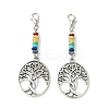 Alloy Tree of Life Pendant Decorations HJEW-JM01383-05-1