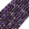 Natural Amethyst Beads Strands LS-G-G278-A01-4x6mm-2