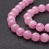 Natural Rose Quartz Beads Strands GSR10mmC034-3