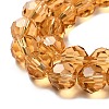 Transparent Glass Beads EGLA-A035-T8mm-D17-4