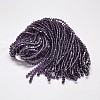 Transparent Glass Beads Strands EGLA-A039-T2mm-D04-3