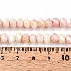 Ombre Effect Dyed Glass Beads Strands GLAA-C023-02-A03-4