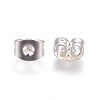 304 Stainless Steel Friction Ear Nuts X-STAS-P227-29S-2