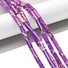 Natural Imperial Jasper Beads Strands G-E508-04I-5