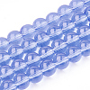 Glass Beads Strands LS-GR8mm66Y-1