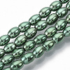 Electroplated Non-magnetic Synthetic Hematite Beads Strands G-S365-002B-2