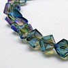Full Rainbow Plated Crystal Glass Cube Beads Strands X-EGLA-F023-B07-1