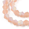 Imitate Austrian Crystal Bicone Frosted Glass Beads Strands GLAA-F029-TM4mm-A12-3