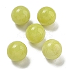 Natural Lemon Jade Round Ball Figurines Statues for Home Office Desktop Decoration G-P532-02A-17-1
