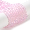 Baking Paint Transparent Glass Beads Strands X-DGLA-A034-J4MM-D09-1