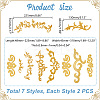 AHADERMAKER 14Pcs 7 Style Auspicious Cloud Computerized Embroidery Cloth Iron on/Sew on Patches DIY-GA0006-28-2
