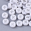 Plating Acrylic Beads PACR-R243-04K-1