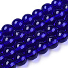 Transparent Glass Beads Strands X-GLAA-T032-T6mm-15-1