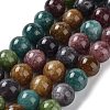 Dyed Natural Malaysia Jade Beads Strands G-G021-01D-02-1