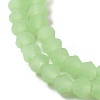 Imitation Jade Frosted Glass Bead Strands EGLA-A039-J2mm-MD01-3