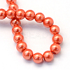 Baking Paint Pearlized Glass Pearl Round Bead Strands HY-Q003-4mm-38-4