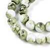 Baking Paint Glass Beads Strands X-DGLA-N003-10mm-C06-4