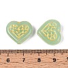 Glass Beads LAMP-N035-03F-3