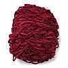 Wool Chenille Yarn X1-PW22070162814-1