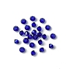 Preciosa® Crystal Beads X-PRC-BA3-30240-4