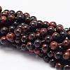 Natural Mahogany Obsidian Beads Strands G-K115-11-6mm-1