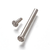 Iron Fan Shaft IFIN-WH0051-29P-1