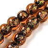 Handmade Dichroic Foil Glass Beads Strands DICH-U001-05D-1
