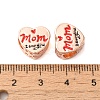 Mother's Day Rack Plating Alloy Enamel European Beads PALLOY-S189-53RG-2