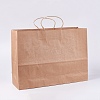 Kraft Paper Bags CARB-WH0004-B-01-1