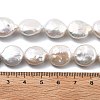 Natural Baroque Keshi Pearl Beads Strands PEAR-B004-16F-03A-5
