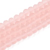 Transparent Glass Beads Strands EGLA-A044-T6mm-MD22-1