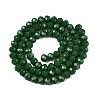 Opaque Solid Color Imitation Jade Glass Beads Strands EGLA-A044-P6mm-D09-3