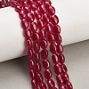 Lab Grown Red Corundum Beads Strands GG-CBAC488-02C-1