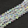 Imitate Austrian Crystal Electroplate Bicone Glass Bead Strands X-GLAA-F029-6x6mm-A01-1