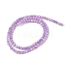 Natural Freshwater Shell Dyed Beads Strands SHEL-R100-12A-01-2