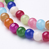 Glass Beads Strands GLAA-D085-6mm-3