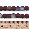 Frosted Transparent Glass Beads Strands GLAA-T032-T6mm-MBB19-4