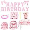 Bowknot Theme Birthday Party Decoration Sets ST-CJ0030-02-1