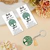 DIY Keychain Making Kits KEYC-CN0001-12C-14-5