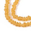 Frosted Transparent Glass Beads Strands GLAA-N016-4mm-24-4