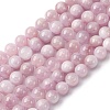 Natural Kunzite Beads Strands G-H313-01B-8mm-3