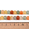 Natural Golden Silk Jade & Green Aventurine & Red Aventurine Beads Strands G-T144-A09-01-4