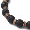 Natural Lava Rock & Rudraksha & Coconut & Howlite Beads Stretch Couples Bracelets for Men BJEW-JB11329-02-4