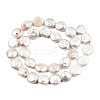 Natural Keshi Pearl Beads Strands LS-PEAR-S018-02H-3