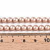 Baking Paint Pearlized Glass Pearl Bead Strands HY-N002-5mm-C02-5