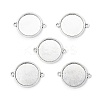 Tibetan Style Alloy Cabochon Connector Settings TIBE-M022-11AS-1