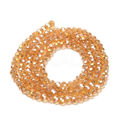 Transparent Glass Beads LS-EGLA-A035-T3mm-B17-1