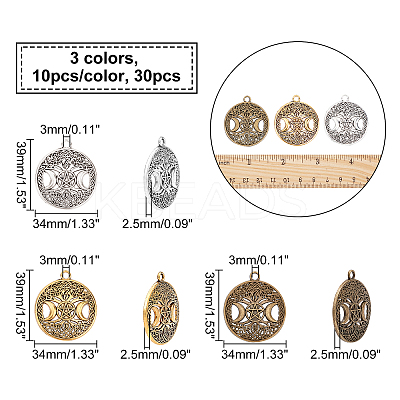 30Pcs 3 Colors Tibetan Style Hollow Alloy Pendants TIBEP-NB0001-25-1
