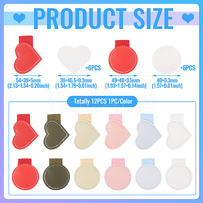 12Pcs 12 Colors Imitation Leather Self-adhesion Pen Holder AJEW-TA0002-60-1