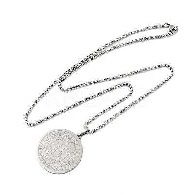201 Stainless Steel Religion Flat Round Pendant Box Chain Necklaces for Women Men NJEW-R013-08P-1